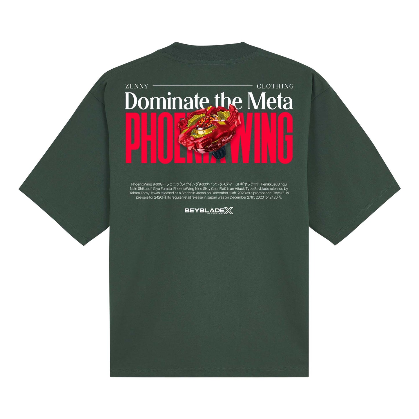 Dominate the Meta - Phoenix Wing T-Shirt