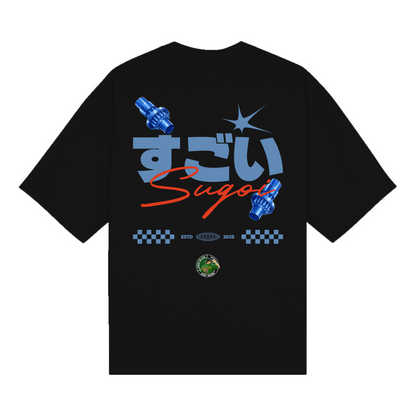 Sugoi